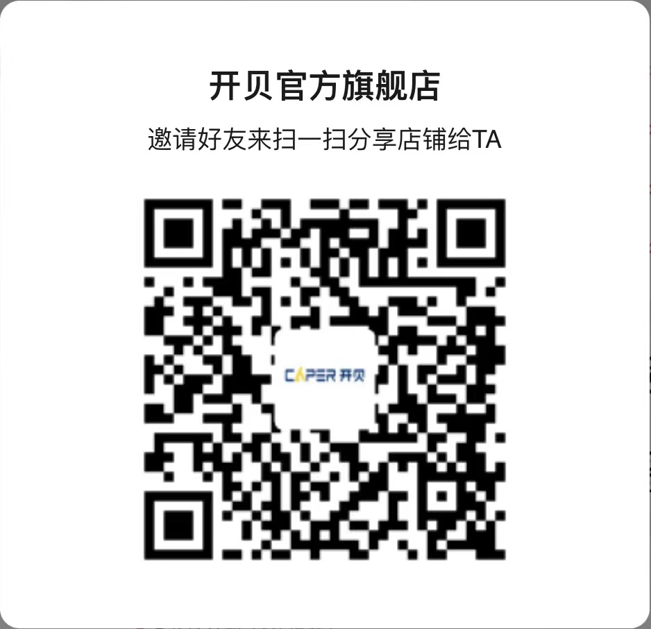 2 京东旗舰店 
