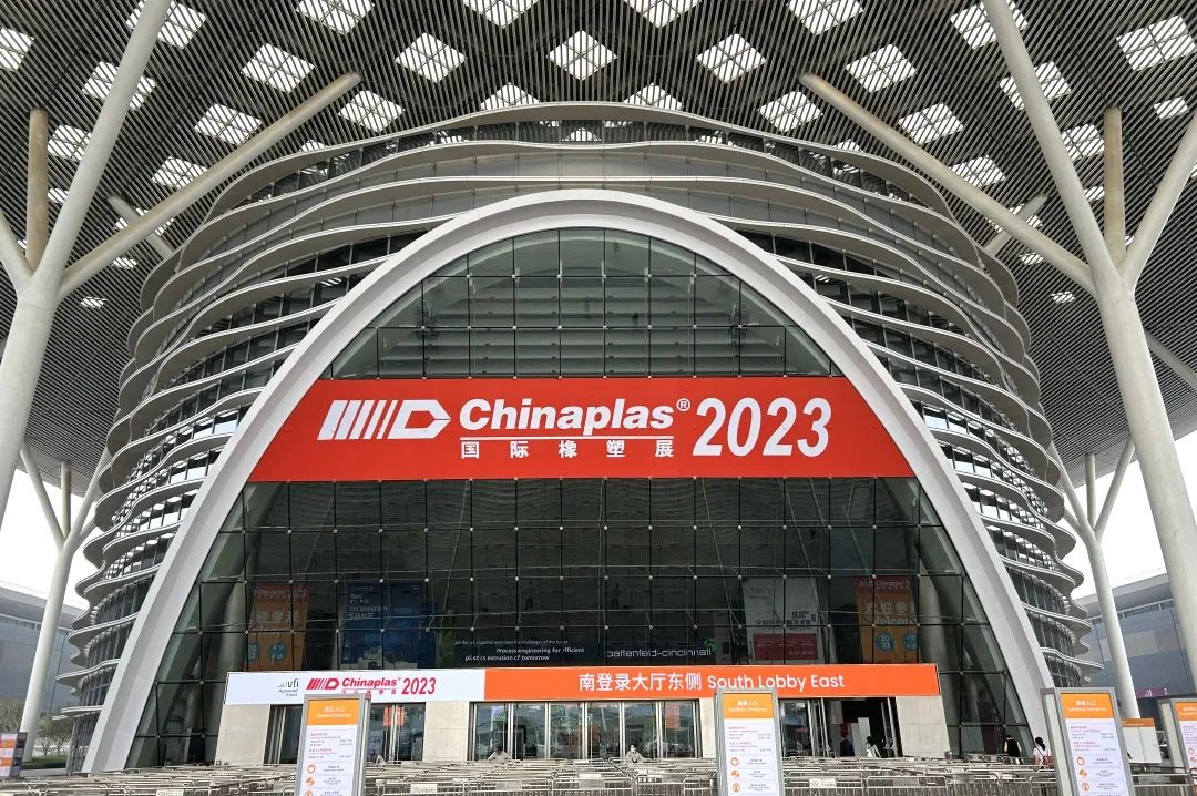 微信图片_20230420104126
