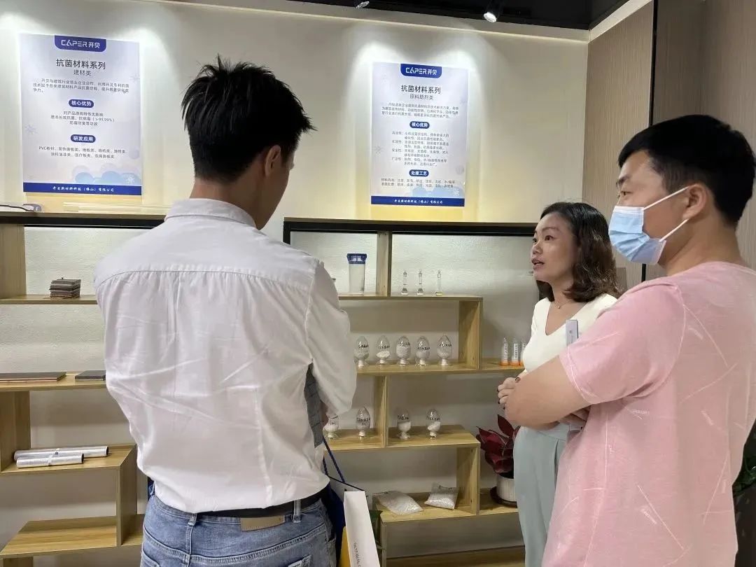 微信图片_20230511190854