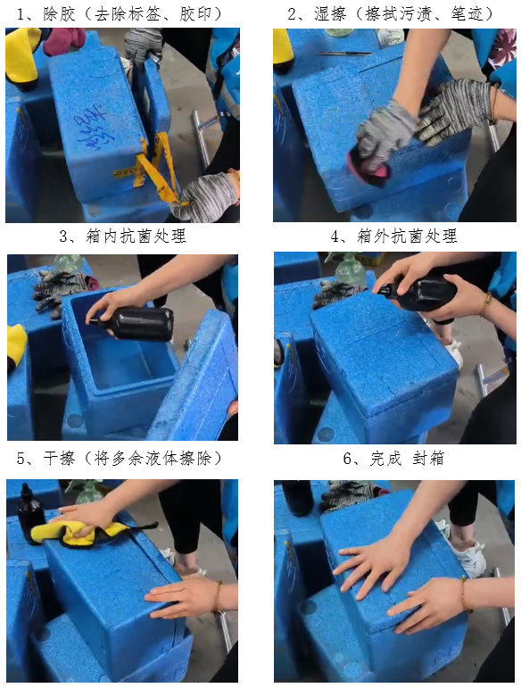 图片4 顺丰1